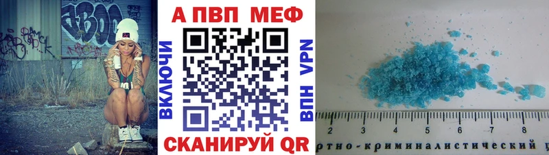 Магазин наркотиков Муравленко Псилоцибиновые грибы  COCAIN  Гашиш  Канабис 