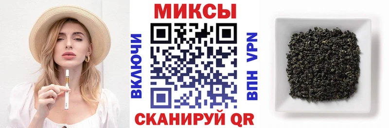 Бутират жидкий экстази Муравленко