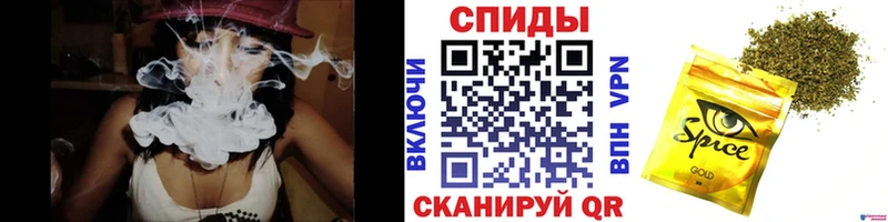 где можно купить наркотик  Муравленко  БУТИРАТ буратино 