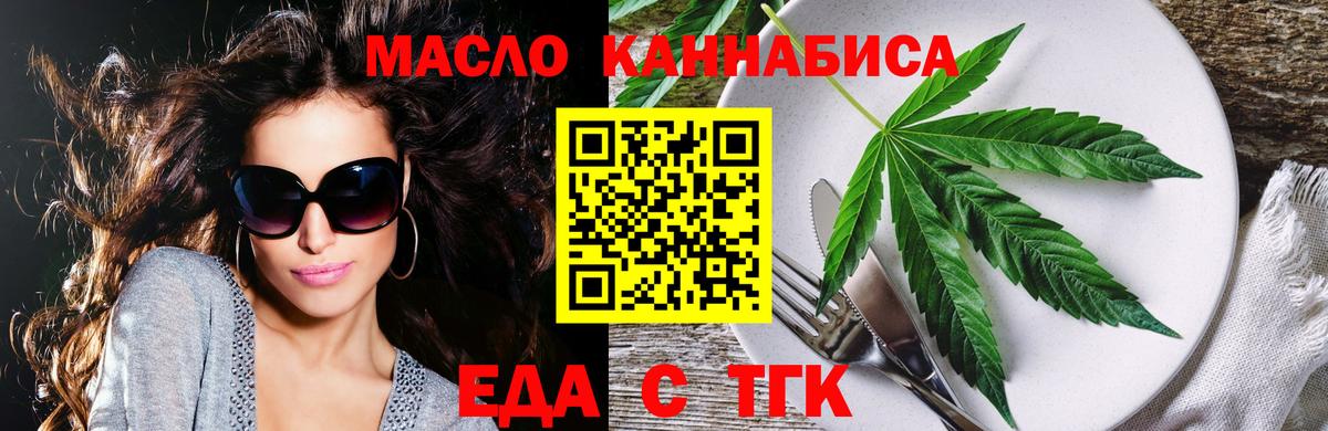 Cocaine  МЕФ  ГАШ  Канабис  Метамфетамин  МЕФ кристаллы  Где купить наркотики?  Муравленко  MDMA  Вход с VPN 