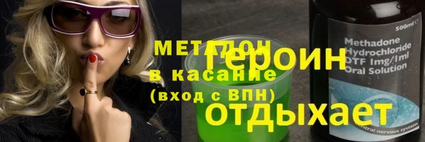 таблы Алексеевка