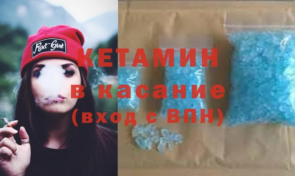 дмт Протвино