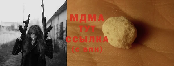 таблы Алексеевка