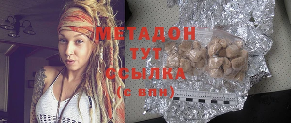 таблы Алексеевка