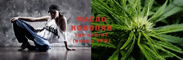 таблы Алексеевка