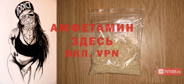 гидропоника Приозерск