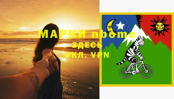 таблы Алексеевка