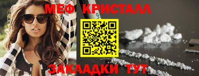 альфа пвп Ирбит