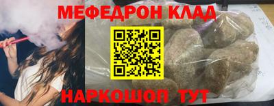 альфа пвп Ирбит