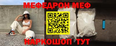 альфа пвп Ирбит