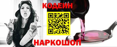 альфа пвп Ирбит