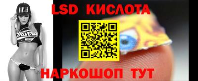 альфа пвп VHQ Изобильный