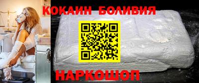 альфа пвп Ирбит