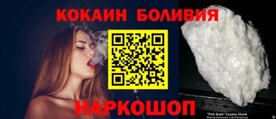 альфа пвп Ирбит