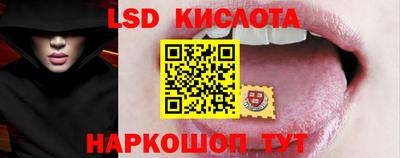 альфа пвп Ипатово