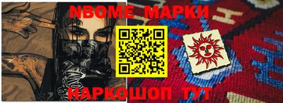 альфа пвп Ирбит