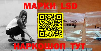 альфа пвп Ирбит