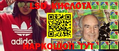 альфа пвп VHQ Изобильный