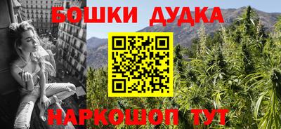 альфа пвп Ипатово