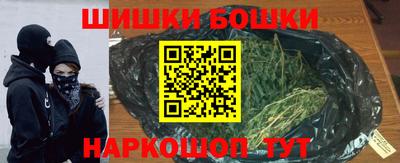 альфа пвп VHQ Изобильный
