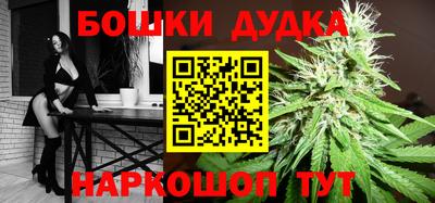 альфа пвп Ипатово
