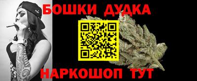 альфа пвп VHQ Изобильный