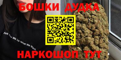 альфа пвп Ирбит