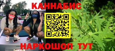 альфа пвп VHQ Изобильный