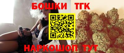 альфа пвп Ирбит