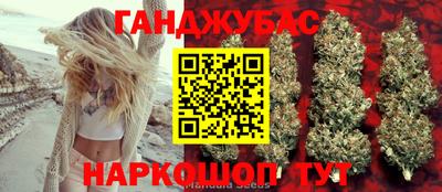 альфа пвп VHQ Изобильный