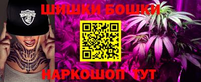 альфа пвп VHQ Изобильный