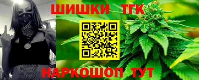 альфа пвп Ипатово