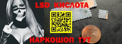 альфа пвп Ирбит