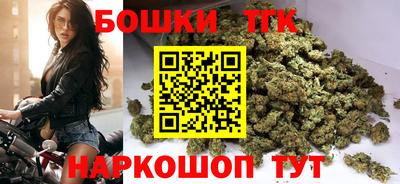альфа пвп Ипатово