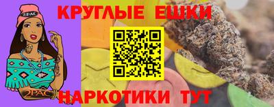 альфа пвп Ирбит