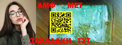 альфа пвп Ирбит