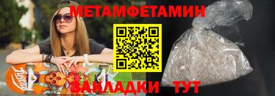 альфа пвп VHQ Изобильный