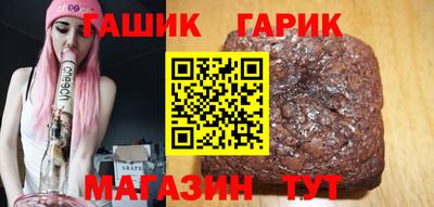 альфа пвп Ирбит