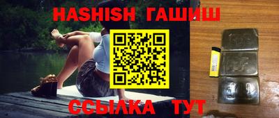 альфа пвп Ирбит