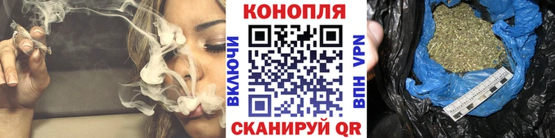 МАРИХУАНА марихуана  Муравленко 
